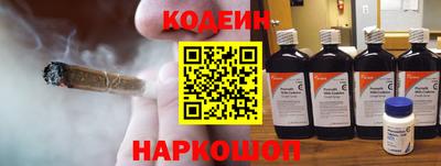 кокаин колумбия Ипатово