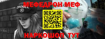 кокаин колумбия Ипатово