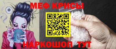 кокаин колумбия Ипатово