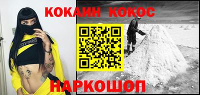 прущая мука Ирбит