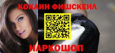 круглые Изобильный