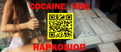 круглые Изобильный