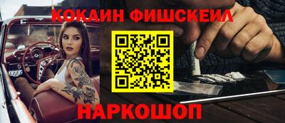 прущая мука Ирбит