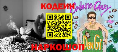 круглые Изобильный