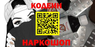 круглые Изобильный