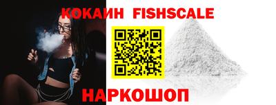 прущая мука Ирбит