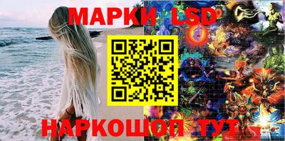 кокаин колумбия Ипатово