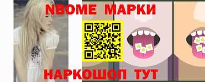 круглые Изобильный