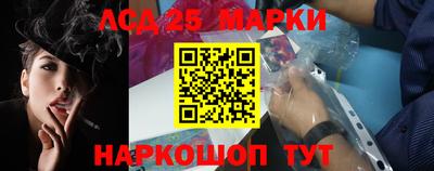 прущая мука Ирбит