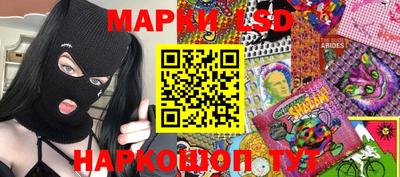 прущая мука Ирбит