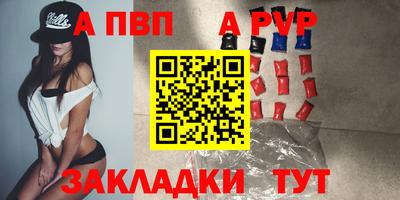круглые Изобильный