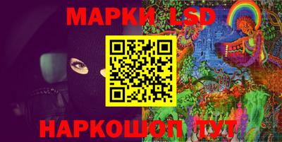 кокаин колумбия Ипатово