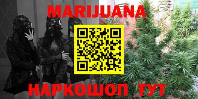круглые Изобильный