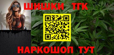 кокаин колумбия Ипатово
