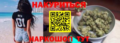 кокаин колумбия Ипатово