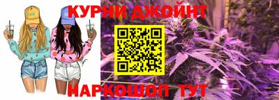 кокаин колумбия Ипатово