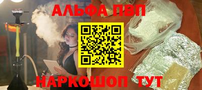 кокаин колумбия Ипатово