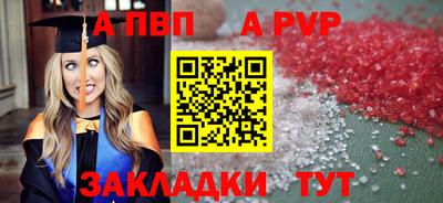 прущая мука Ирбит