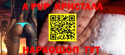 круглые Изобильный
