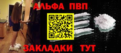 круглые Изобильный