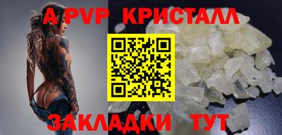 прущая мука Ирбит