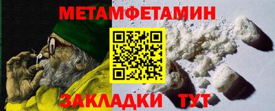 кокаин колумбия Ипатово