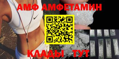 прущая мука Ирбит