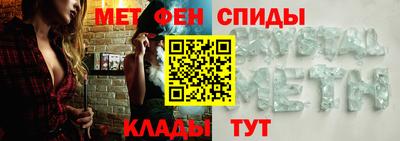 прущая мука Ирбит