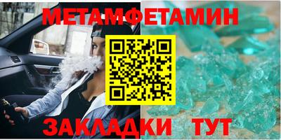 прущая мука Ирбит