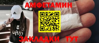 прущая мука Ирбит