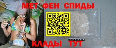 кокаин колумбия Ипатово