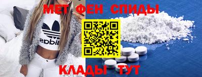 прущая мука Ирбит