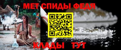 круглые Изобильный