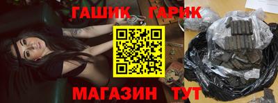 кокаин колумбия Ипатово