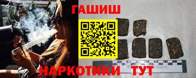 кокаин колумбия Ипатово