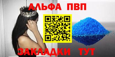 прущая мука Ирбит