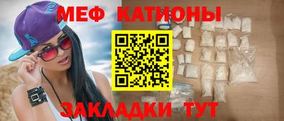 кокаин колумбия Ипатово