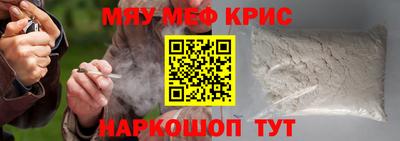 круглые Изобильный